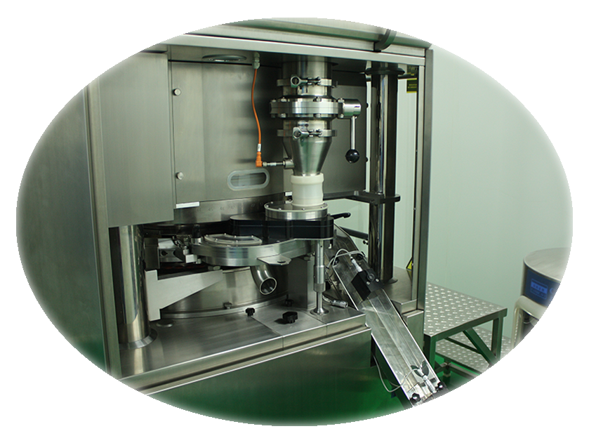 2015年1月，研發(fā)中心完成建設并交付使用，實(shí)驗及辦公區域達3300m&sup2;